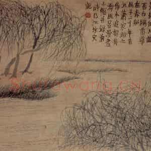 1759年 金农《山水人物册》国画综合写意作品图片鉴赏