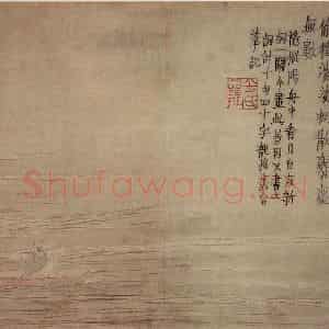 1759年 金农《山水人物册》国画综合写意作品图片鉴赏