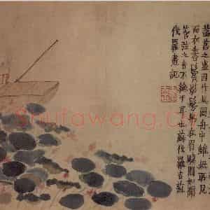 1759年 金农《山水人物册》国画综合写意作品图片鉴赏