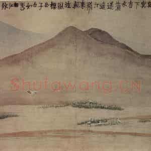 1759年 金农《山水人物册》国画综合写意作品图片鉴赏