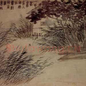 1759年 金农《山水人物册》国画综合写意作品图片鉴赏