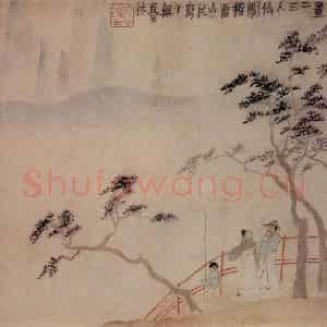 1759年 金农《山水人物册》国画综合写意作品图片鉴赏