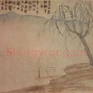 1759年 金农《山水人物册》国画综合写意作品图片鉴赏