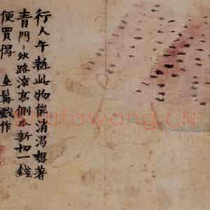 1761年 金农《花卉册》国画花鸟写意作品图片鉴赏