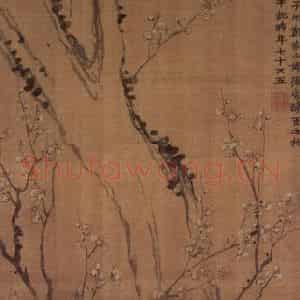 1761年 金农《梅花》国画花鸟写意作品图片鉴赏