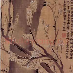 1761年 金农《梅花》国画花鸟写意作品图片鉴赏