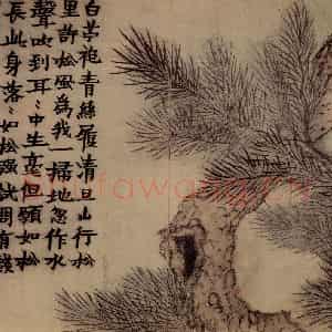 1761年 金农《花卉册》国画花鸟写意作品图片鉴赏