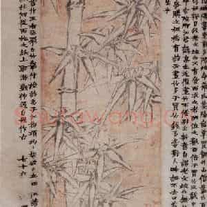 1762年 金农《丛竹图》国画花鸟写意作品图片鉴赏