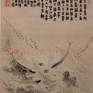 金农《花卉册》国画花鸟写意作品图片鉴赏