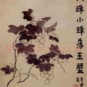 金农《花卉册》国画花鸟写意作品图片鉴赏