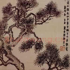 金农《花卉册》国画花鸟写意作品图片鉴赏