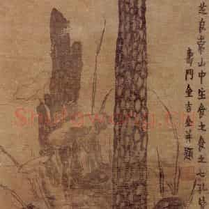金农《书画合册》国画花鸟写意作品图片鉴赏