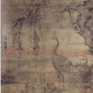 明代 林良《花鸟屏(之四)》国画花鸟作品图片鉴赏