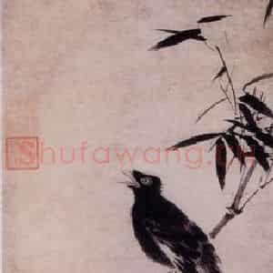 明代 吕纪《竹枝鸲鹆图》国画花鸟作品图片鉴赏