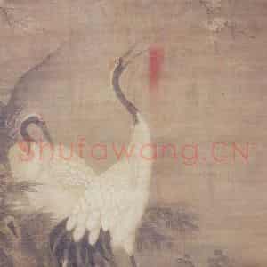 明代 吕纪《双鹤图》国画花鸟作品图片鉴赏
