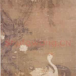 明代 吕纪《柳塘双鹅图》国画花鸟作品图片鉴赏