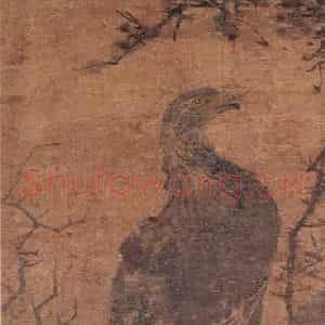 明代 林良《鹰》国画花鸟作品图片鉴赏