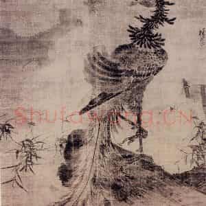 明代 林良《凤凰图》国画花鸟作品图片鉴赏