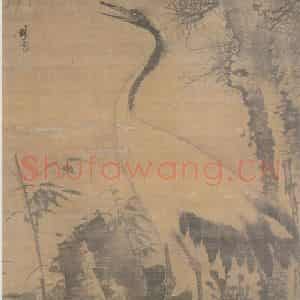 明代 林良《松鹤图》国画花鸟作品图片鉴赏