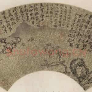 明代 沈周《平湖夜泛》国画山水作品图片鉴赏