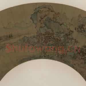 明代 仇英《柳岸停舟》国画山水作品图片鉴赏