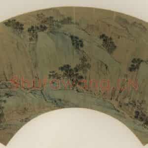 明代 陆治《秋山黄叶》国画山水作品图片鉴赏