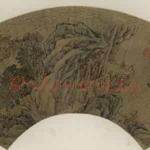 明代 陆治《白云红叶》国画山水作品图片鉴赏