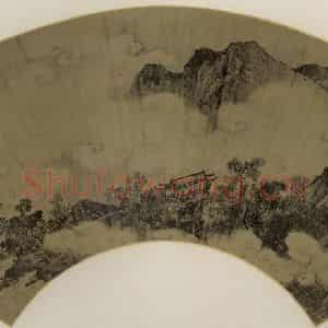 明代 宋旭《风云壮丽》国画山水作品图片鉴赏