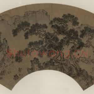 明代 周臣《松阴清话》国画山水作品图片鉴赏