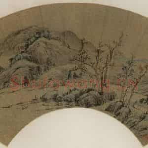 明代 李流芳《秋山图》国画山水作品图片鉴赏