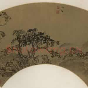 明代 邵弥《秋岩论古》国画山水作品图片鉴赏