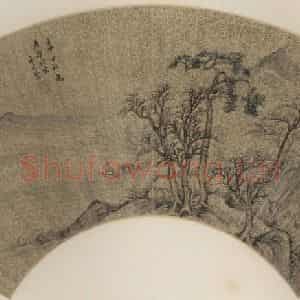明代 卞文瑜《秋江放棹》国画山水作品图片鉴赏