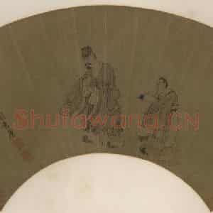 明代 陈洪绶《人物》国画人物作品图片鉴赏