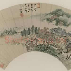 清代 王鉴《水村烟柳》国画山水作品图片鉴赏