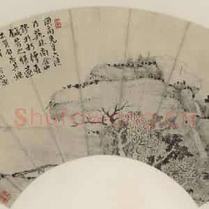 清代 戴本孝《林屋秋风》国画山水作品图片鉴赏