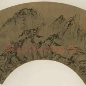清代 郑旼《松阁云峰》国画山水作品图片鉴赏