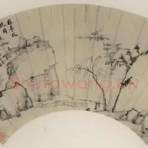 清代 查士标《林亭秋晓》国画山水作品图片鉴赏