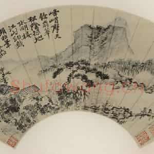 清代 道济《峭峰余翠》国画山水作品图片鉴赏