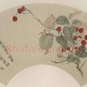 清代 恽寿平《樱桃》国画花鸟作品图片鉴赏