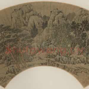 明代 文征明《松岩高士》国画山水作品图片鉴赏