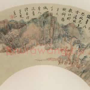 清代 王宸《秋山红树》国画山水作品图片鉴赏