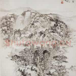 1990年 宋文治《皖山晓意》国画山水写意作品图片鉴赏