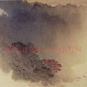 1995年 宋文治《赏秋》国画山水写意作品图片鉴赏