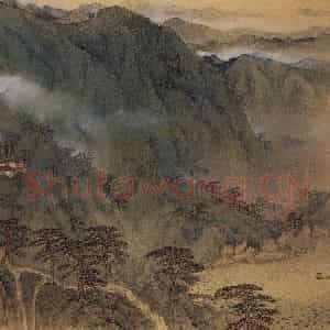 90年代 宋文治《春山图》国画山水写意作品图片鉴赏