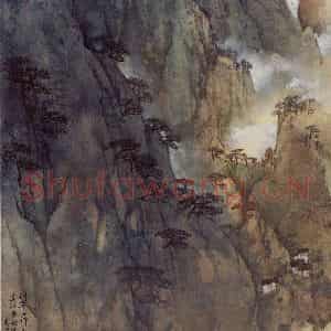 90年代 宋文治《翠屏山居》国画山水写意作品图片鉴赏