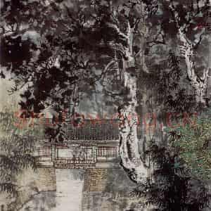 1961年 宋文治《杜甫草堂水榭》国画山水写意作品图片鉴赏
