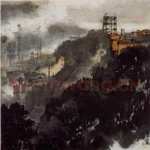 70年代 宋文治《南京炼油厂一景》国画山水写意作品图片鉴赏