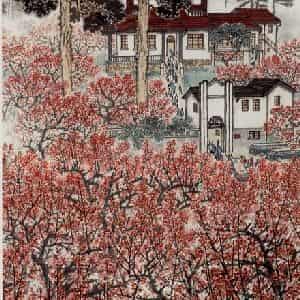 1979年 宋文治《梅园长春》国画山水写意作品图片鉴赏