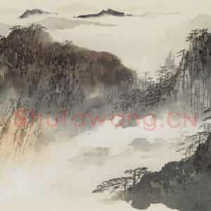 1980年 宋文治《春山浮云》国画山水写意作品图片鉴赏