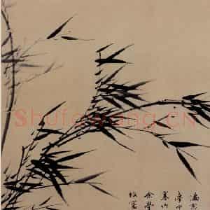 明代 唐寅《风竹图》国画花鸟作品图片鉴赏